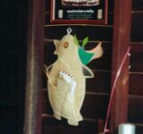 ペンギン郵便差し